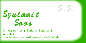 szulamit soos business card